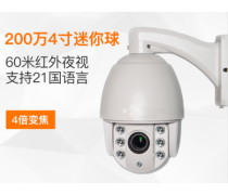 產(chǎn)品庫(kù) 構(gòu)筑安防工程的智慧基石