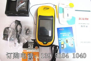 南方測繪S750 高精度GIS/GPS數(shù)據(jù)采集器在電梯數(shù)據(jù)采集領域的專業(yè)應用