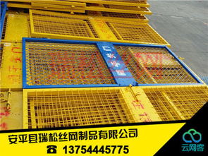 專(zhuān)業(yè)施工基坑護(hù)欄網(wǎng)廠家的核心優(yōu)勢(shì)與網(wǎng)絡(luò)工程高效施工的協(xié)同保障